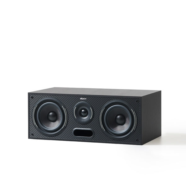 Elipson Horus 10C Noir carbon