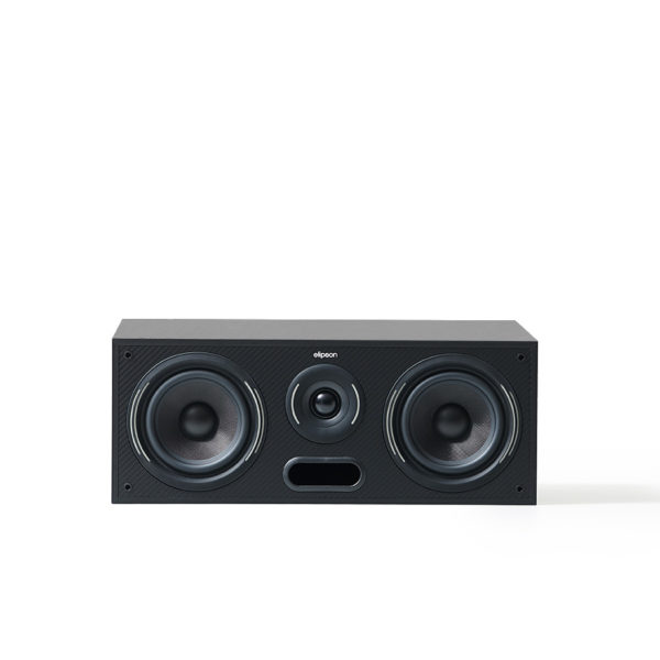 Elipson Horus 10C Noir carbon – Image 4