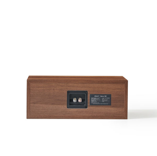 Elipson Horus 10C Noyer – Image 6