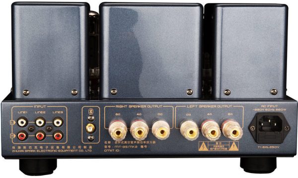 Cayin MT-35MK2 Bluetooth Argent – Image 4