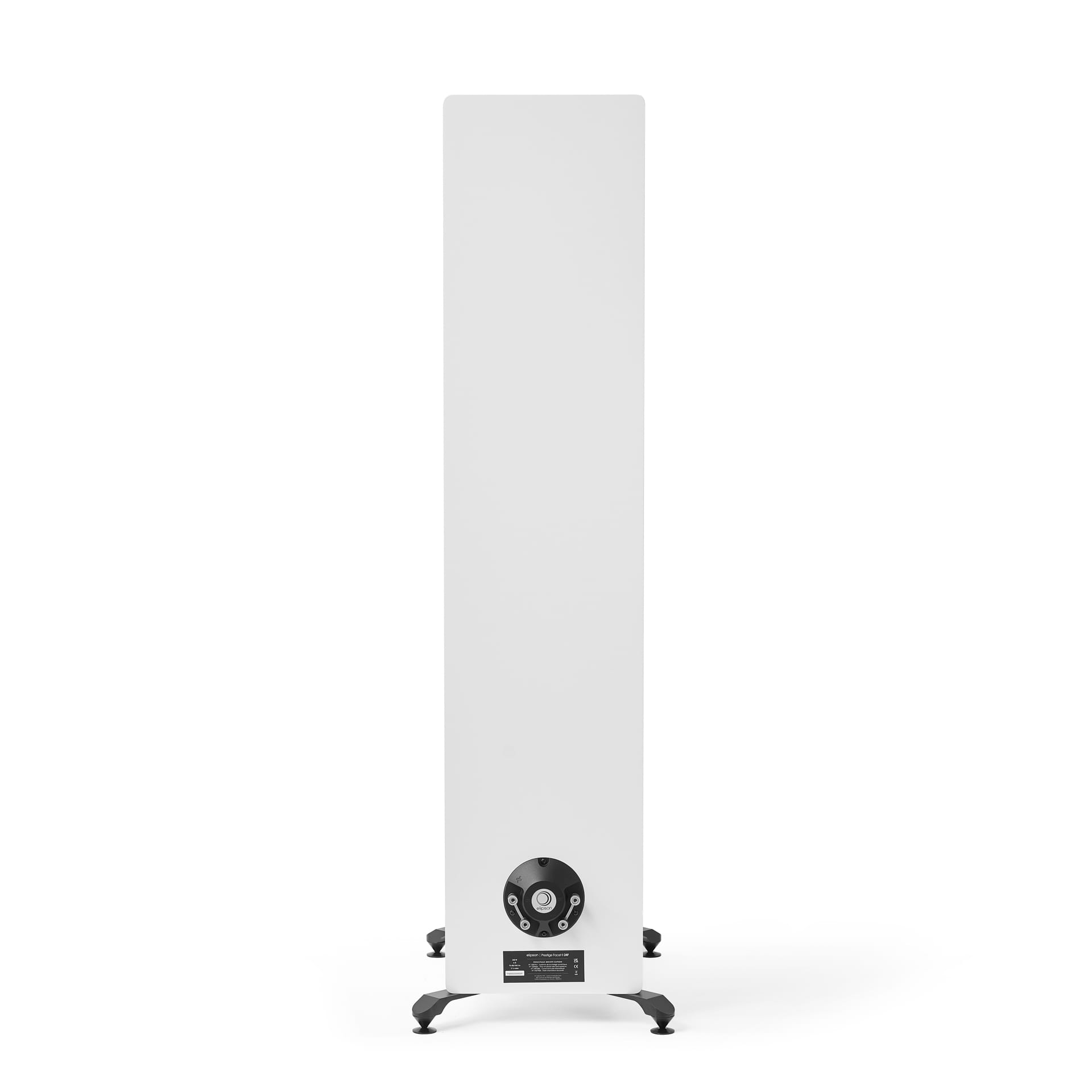 Elipson Prestige Facet II 24F Blanc – Image 6